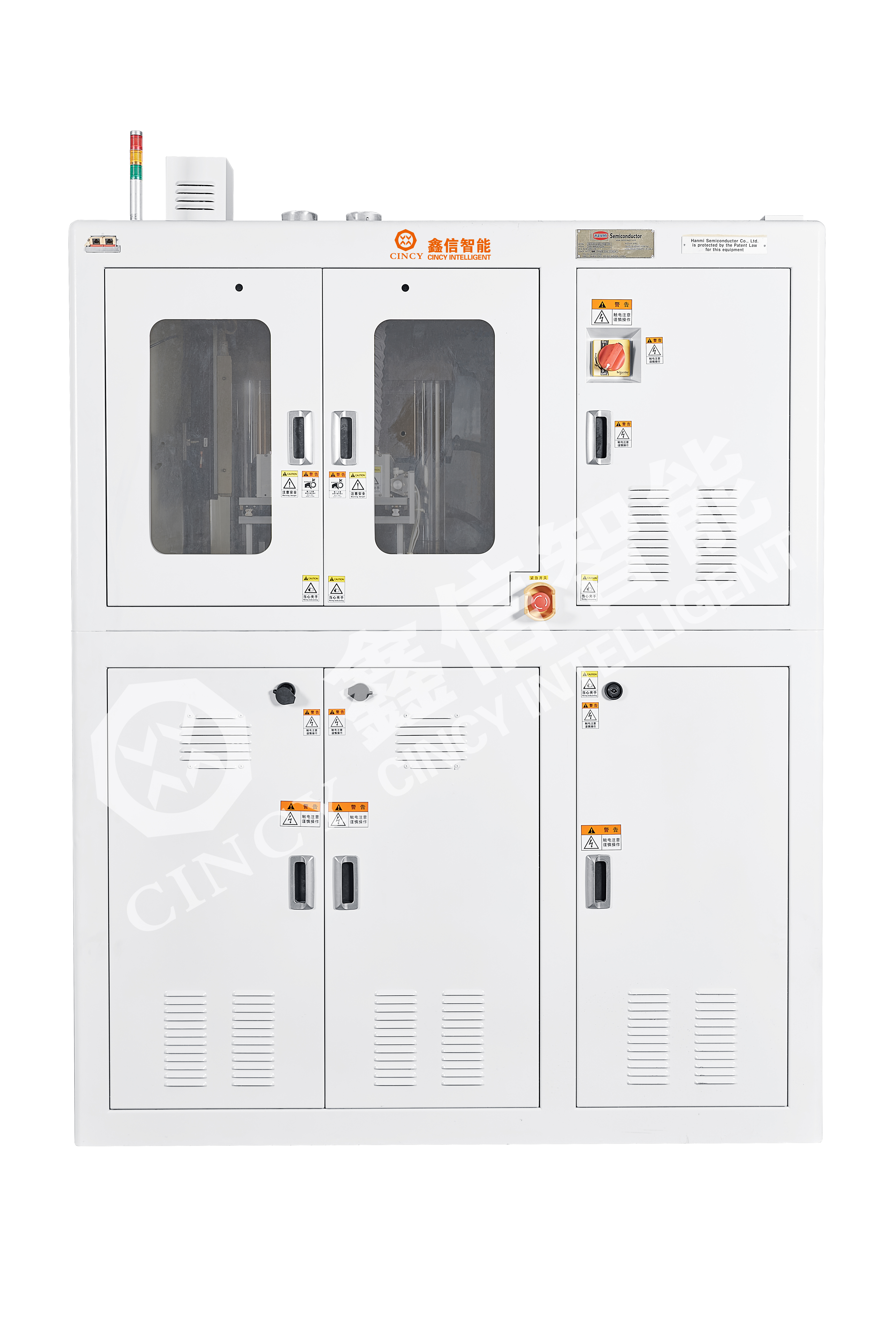 半導體塑封設備1